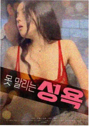 浮城谜事 爱情悬疑